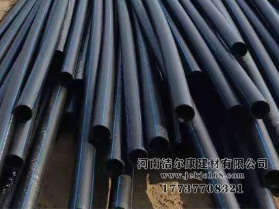 如何辨別PE管材的好壞呢？潔爾康建材告訴你