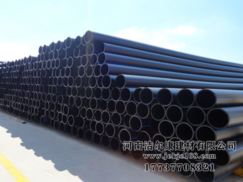 PE給水管哪家好？PE給水管的特點(diǎn)有哪些？潔爾康建材告訴你